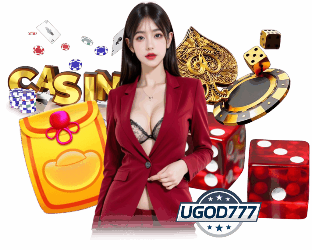 UGOD777 ทางเข้า